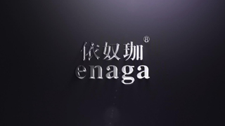 中輝·依奴伽皮草